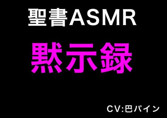 RJ433352 img main